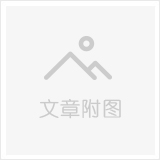 CHP-PH-719HMB(Millimeter wave radar reflector)